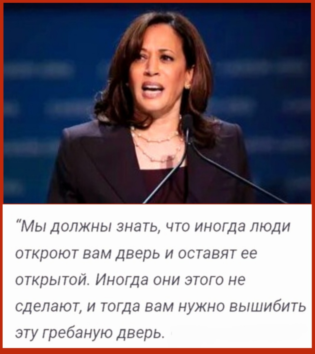 Коллаж автора