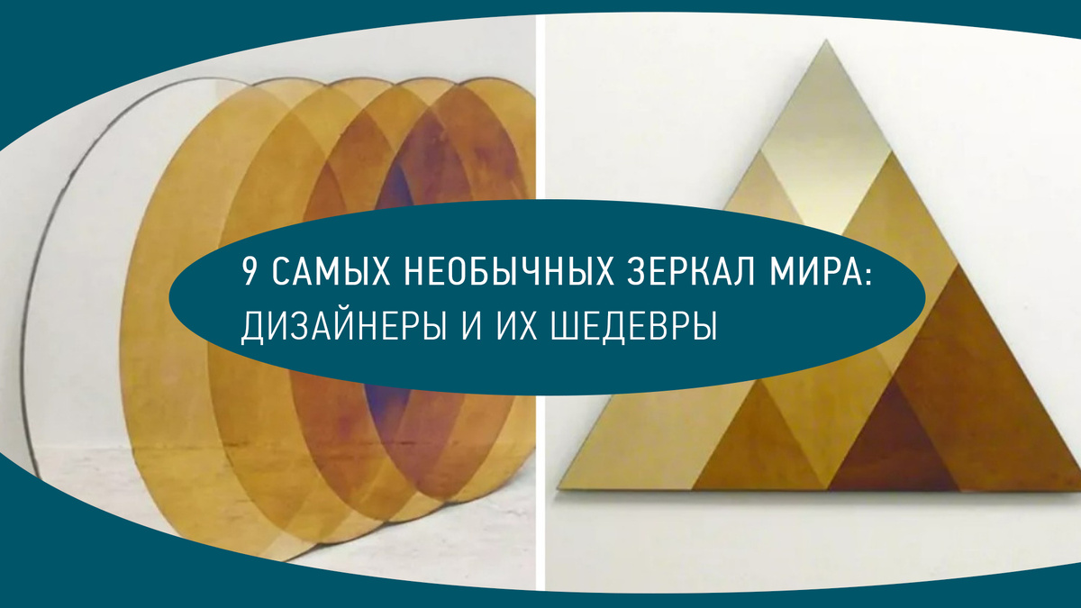 коллаж автора