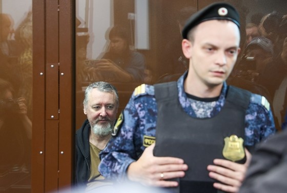    Игорь Стрелков