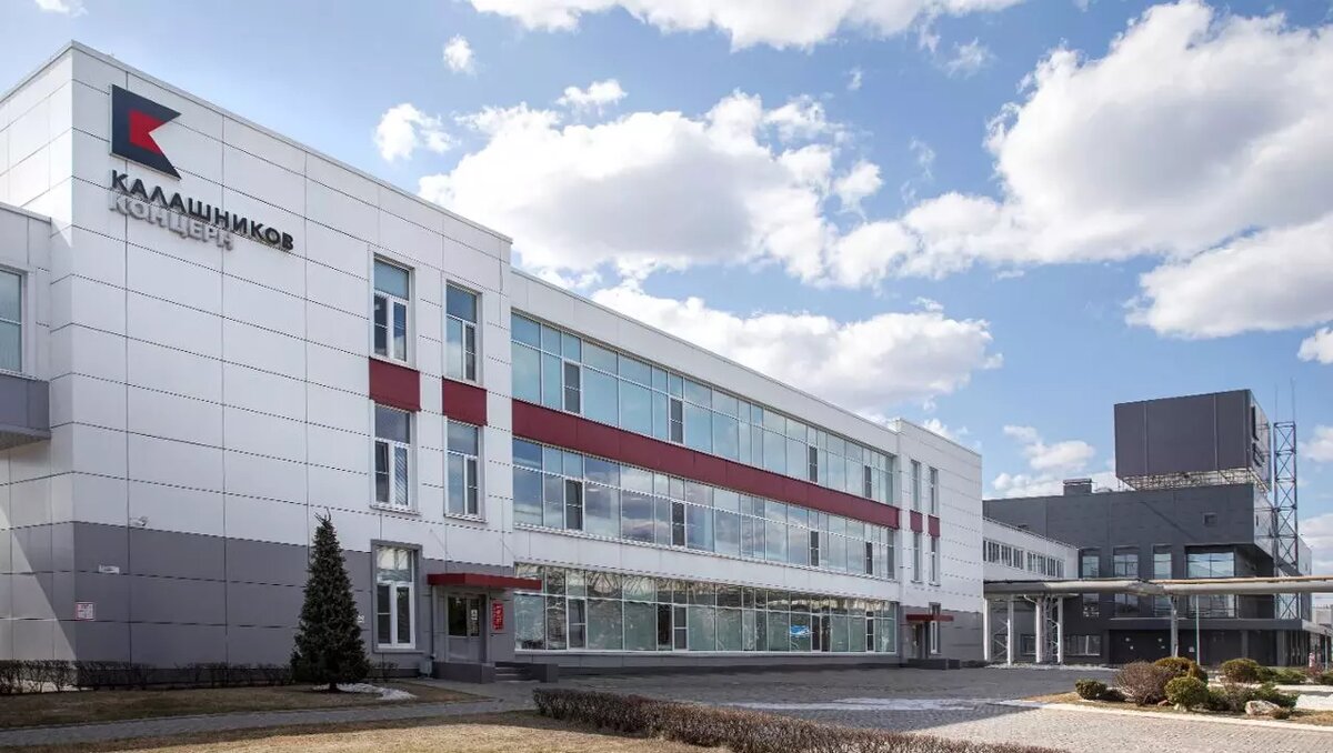     Источник: пресс-служба АО «Концерн „Калашников“»
