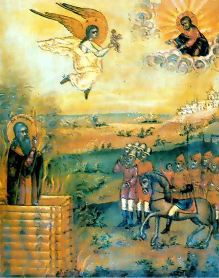 Мученичество Аввакума старообрядческая икона