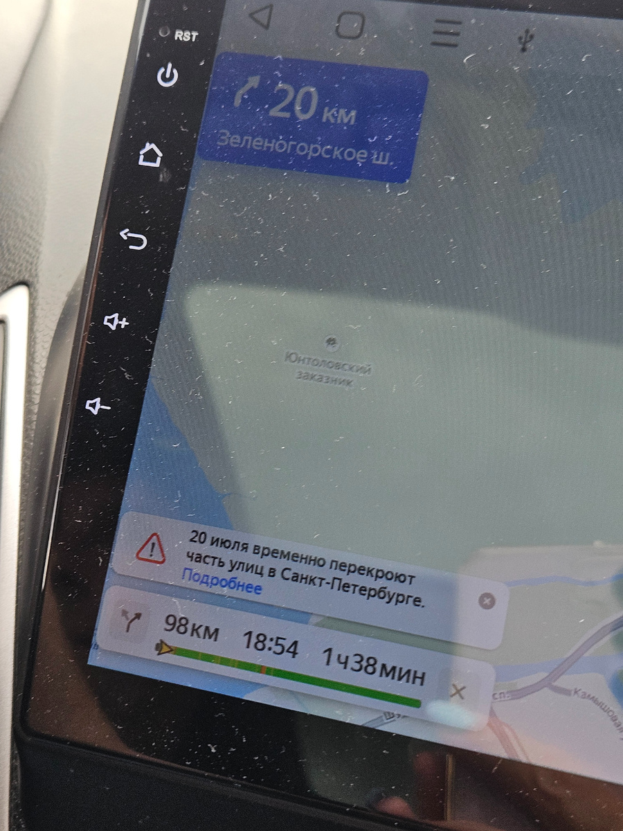 Расстояние до бухты на Финском заливе (фотография автора)