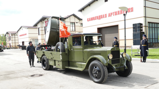 ЗИС-12 с прожекторной станцией З-15-4, Музей отечественной военной истории 2024.05.09