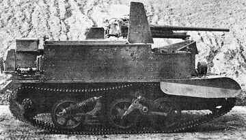 Universal Carrier 2-pdr 