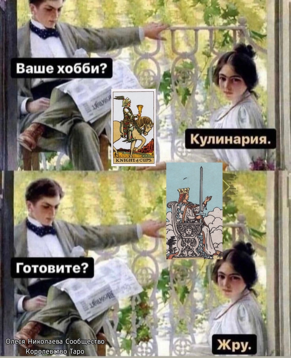 Фото из просторов интернета 