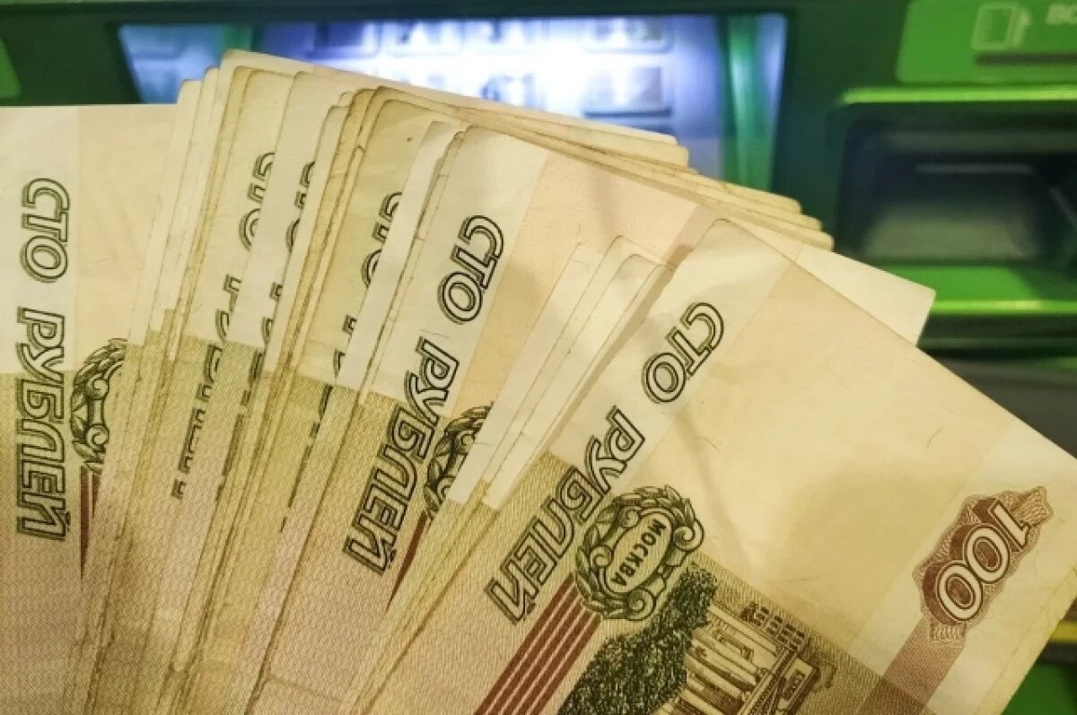    В Крыму правоохранители сумели вернуть пенсионеру более 100 тыс. рублей