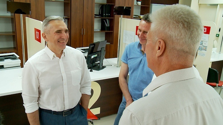 Информационный центр Правительства Тюменской области📷
