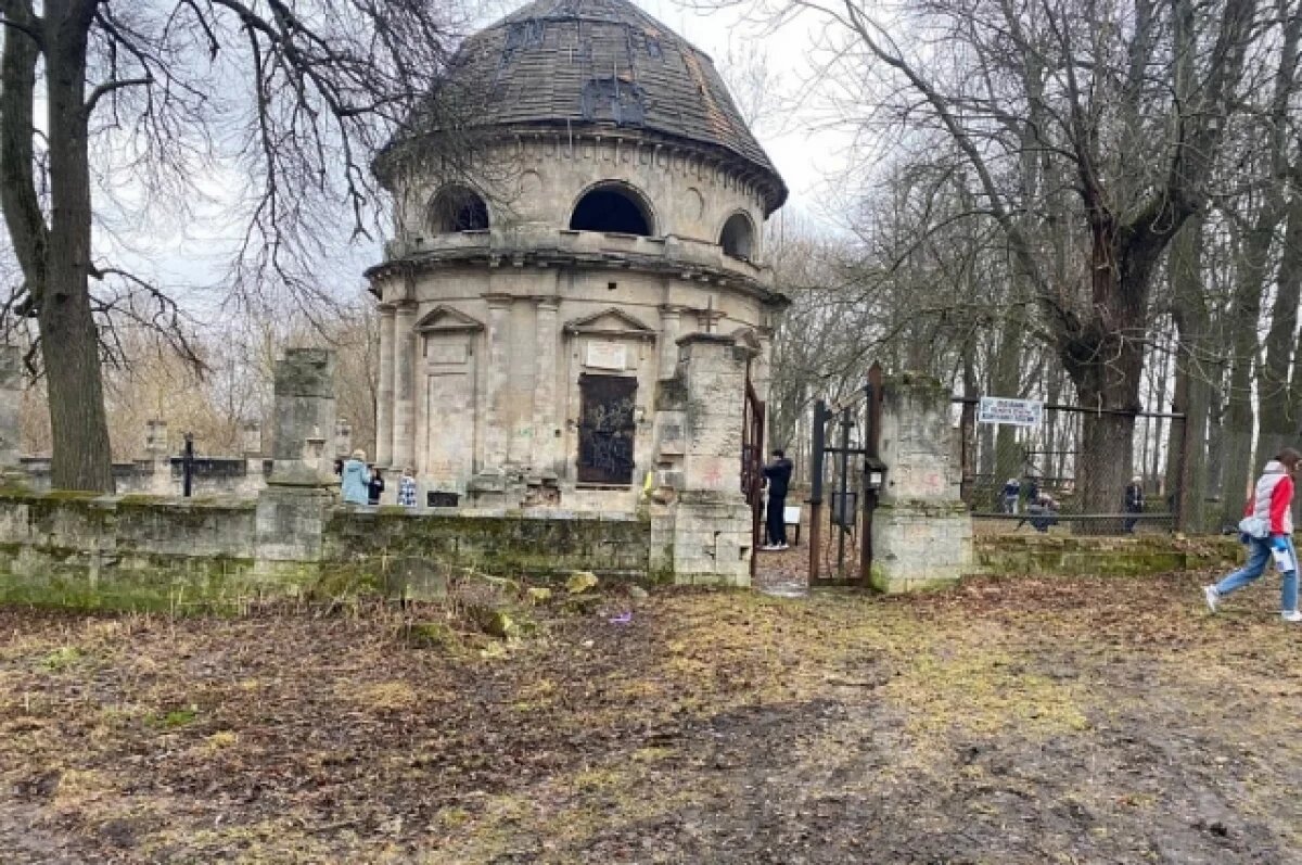    Реставрация усыпальницы графов Бобринских обойдется в 108 млн руб.