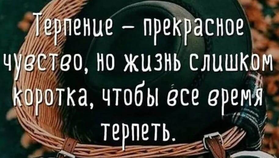 Фото из Интернета. Спасибо автору