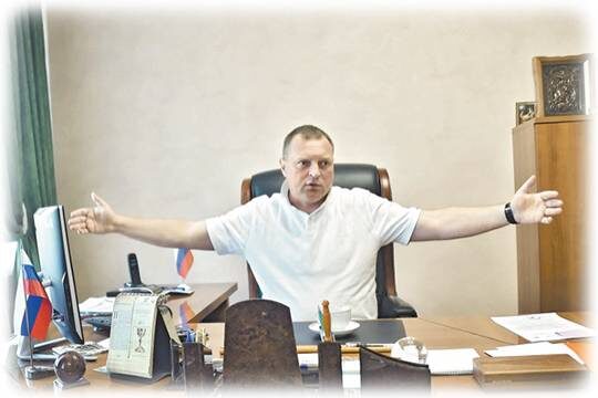    Экс-главу Шатуры подозревают в растрате