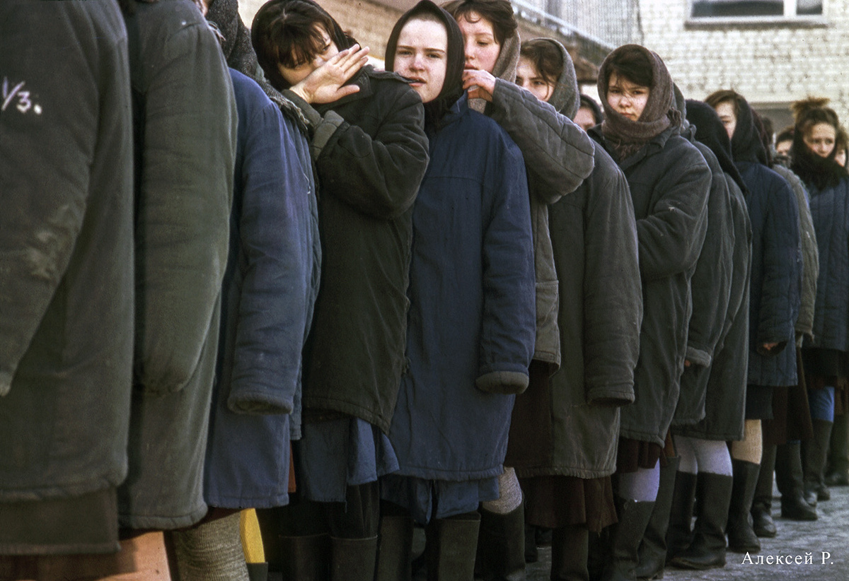 Утреннее построение