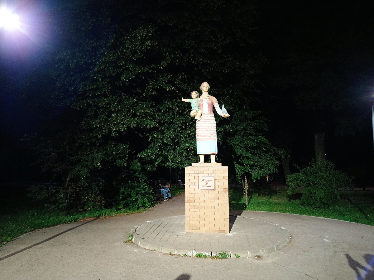 Историческо культурные объекты. Статьи о памятниках. Памятник в новгороде тысячелетие руси описание. Объекты историко культурного наследия ненецкий ао. Рассказ о памятнике вов.