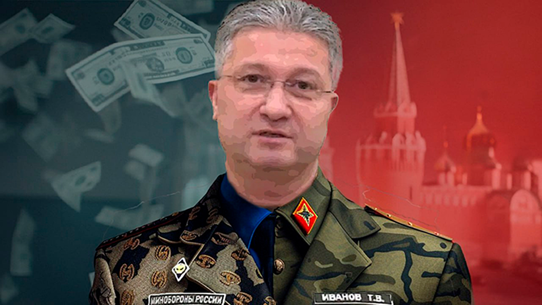 Коллаж Царьграда. 