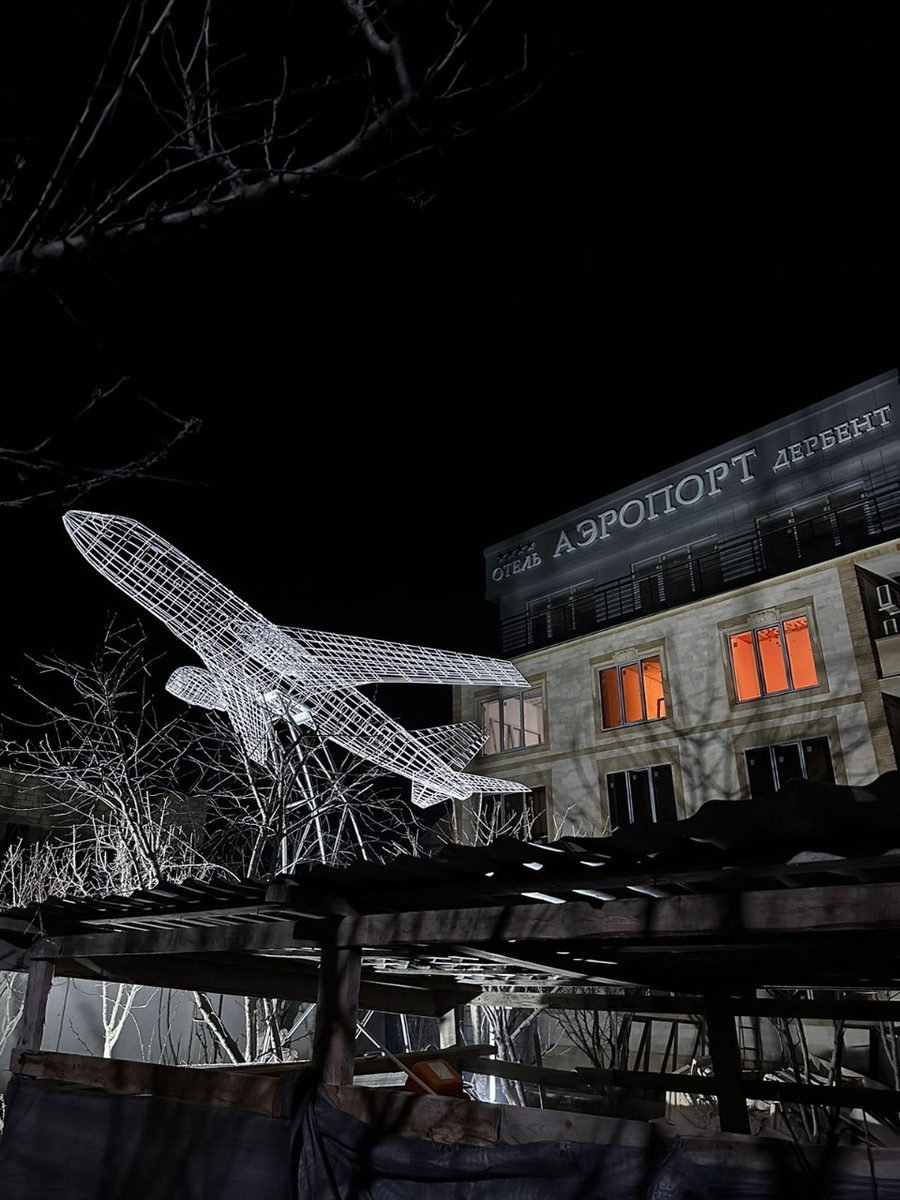  Установлен Арт-объект Самолёт в г. Дагестане
