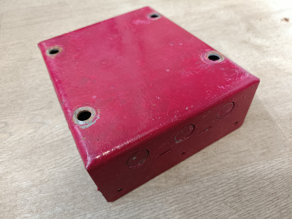 Чудо техники.