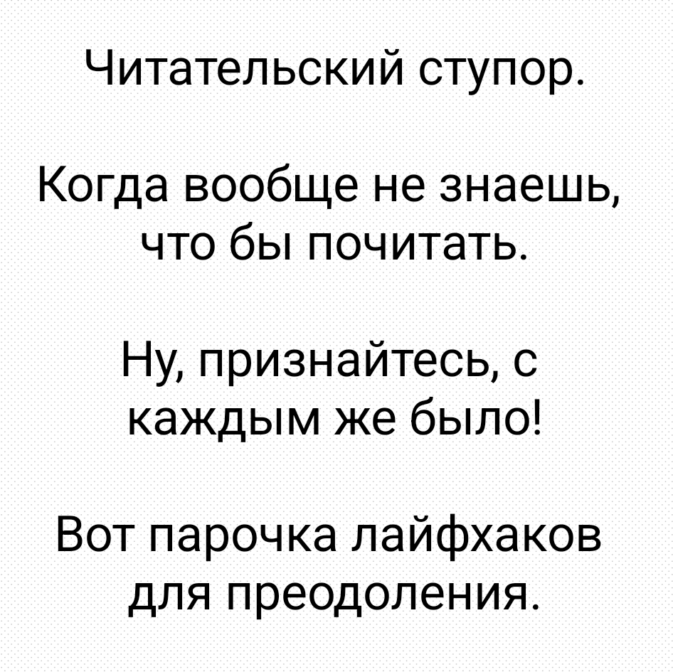 Пылкую речь ведущей перенесла в текстовый формат для удобства.