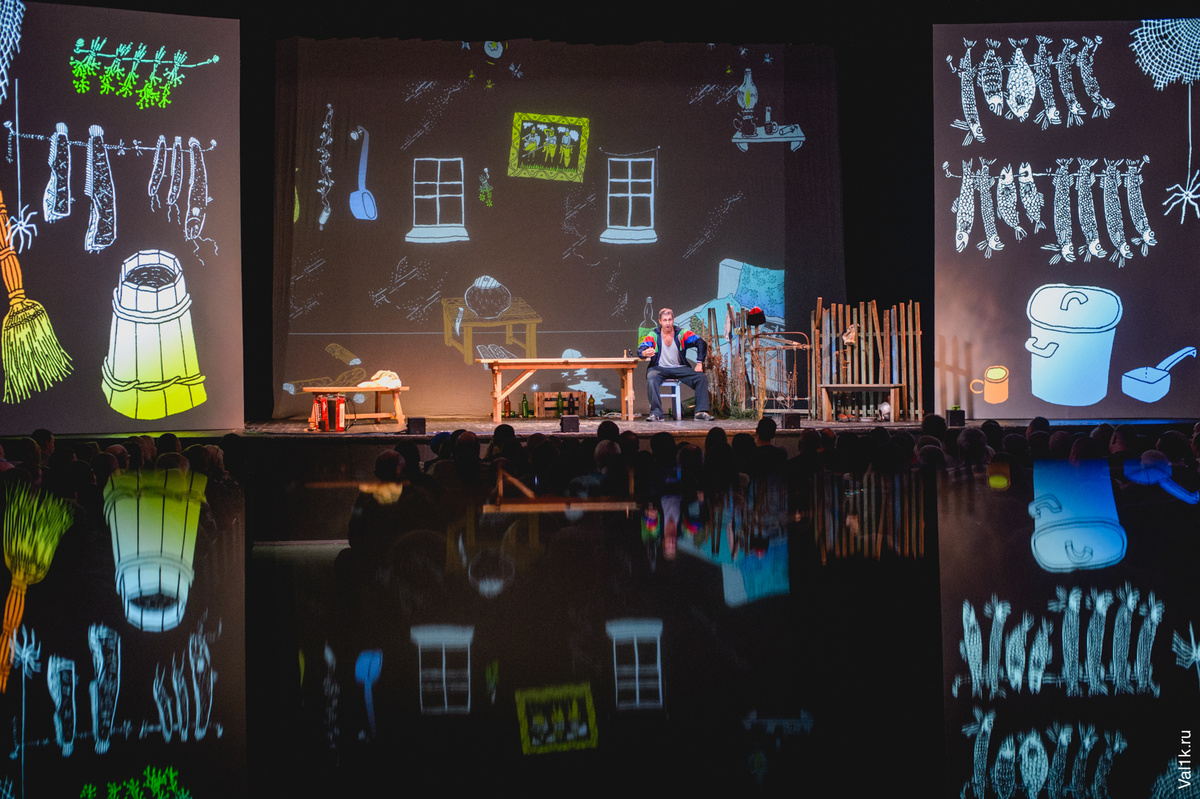 Фото предоставлено организаторами