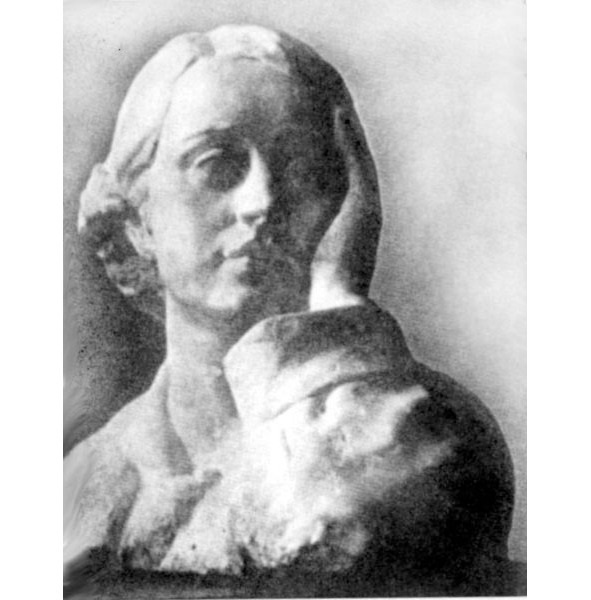 Портрет сестры Натальи. Скульптор Надежда Файдыш-Крандиевская