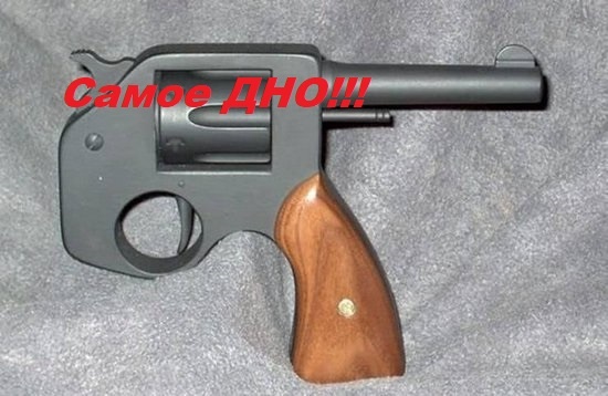 Фото просто для иллюстрации, статья о пистолетах!