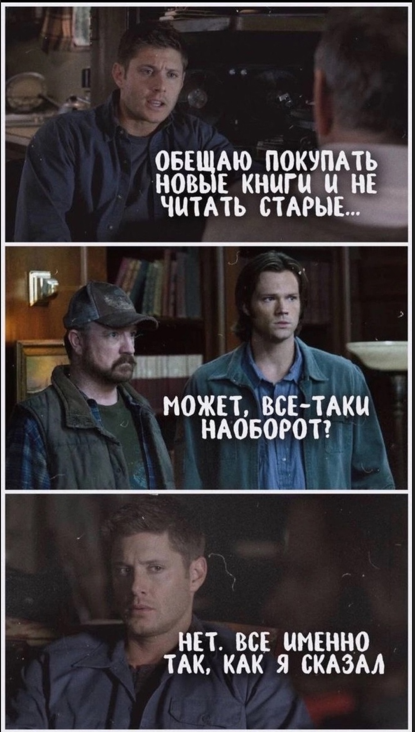 (с) Крошка Читатель
