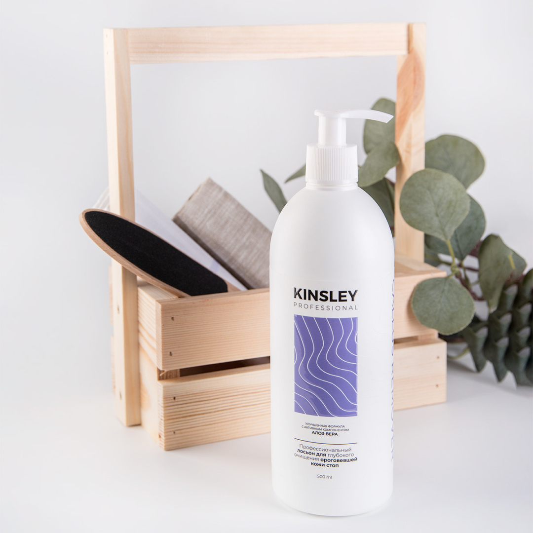 Кератолитик "Жидкое лезвие" педикюра KINSLEY 500мл. Артикул WB: 145855585