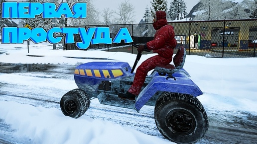 СМОТРИ КАК Я ЧИЩУ СНЕГ 5 Snow Plowing Simulator