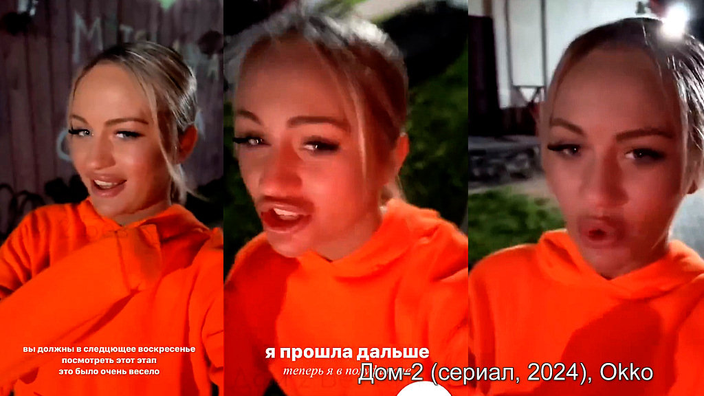 Фото: соцсети. Элина Рахимова довольна итогом кулинарного этапа конкурса "Открытие года"