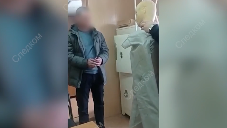 Фото: скриншот видео