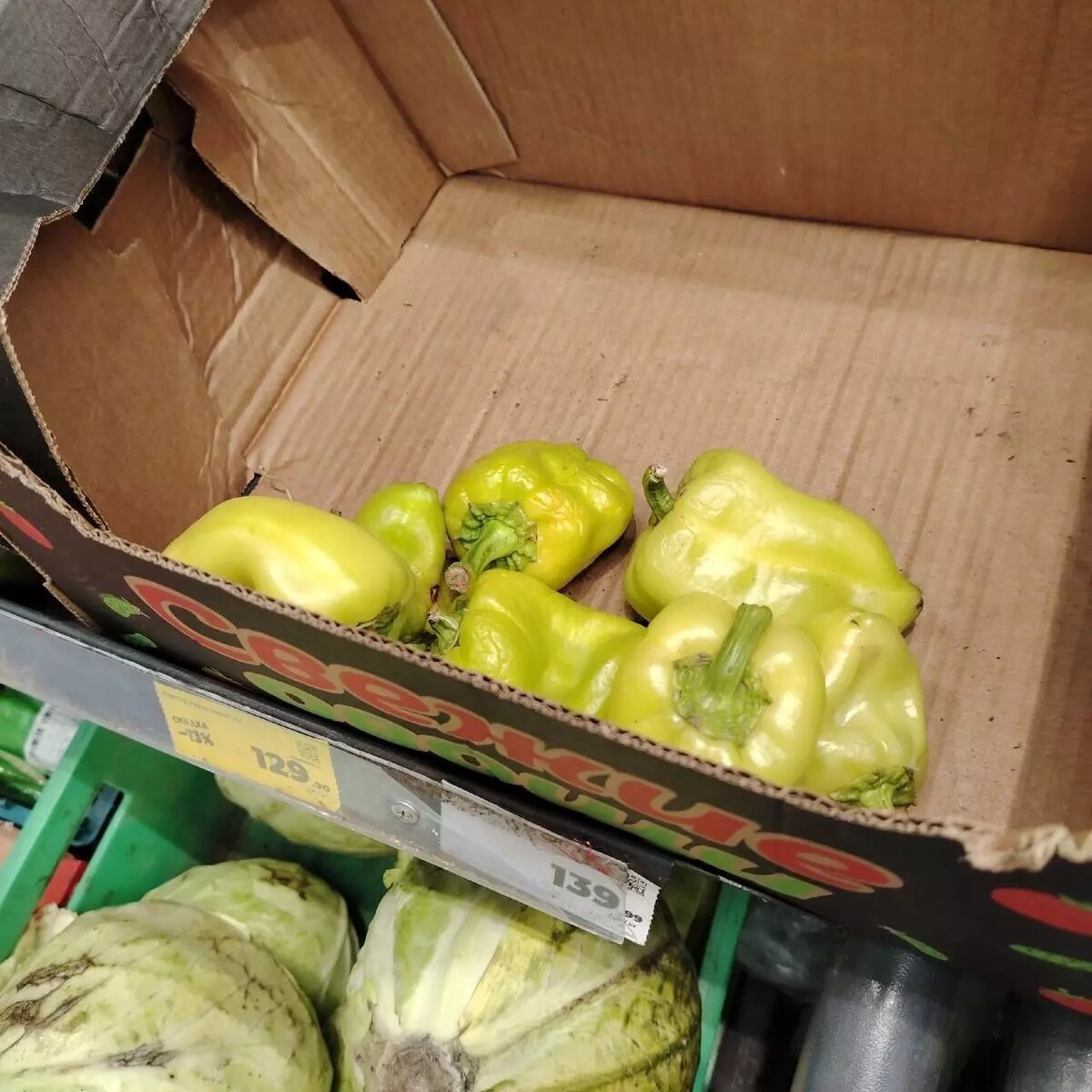     Источник: t.me/karelia_komarik