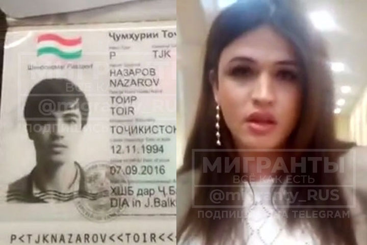 Фото: ТГ-канал "Мигранты - всё, как есть".