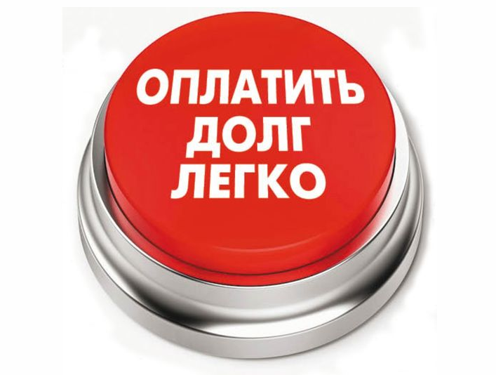 В Тверской области прокуратура настояла, чтобы водоканал погасил долг, раз он не банкрот