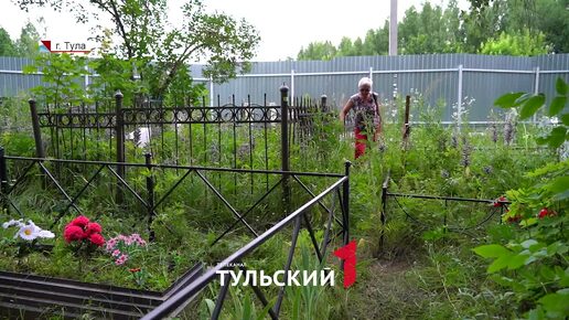 В Туле проход на кладбище огородили 2-метровым забором