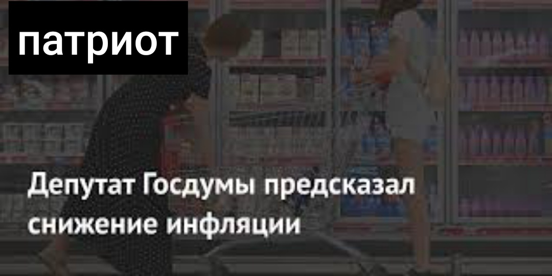 Фото из открытых источников 