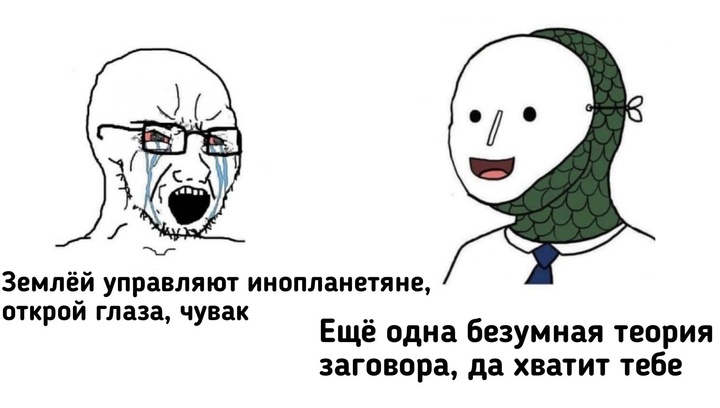 Что делают с проблемами. Что делают с проблемами