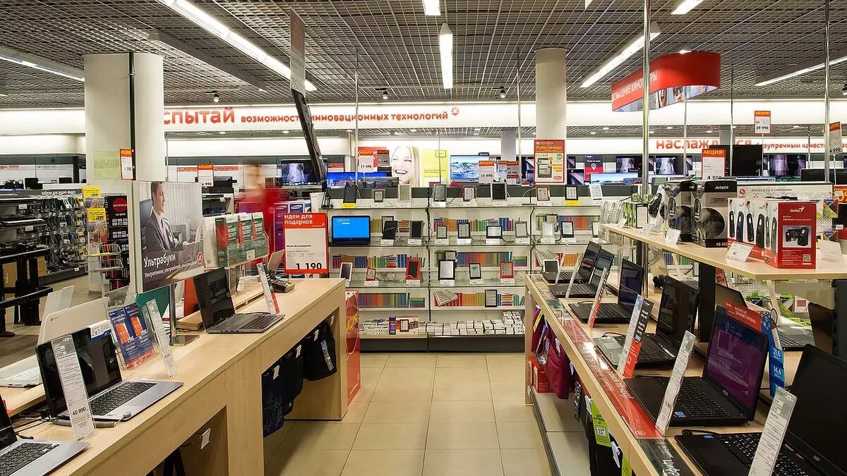     Автор: Wikimedia.org