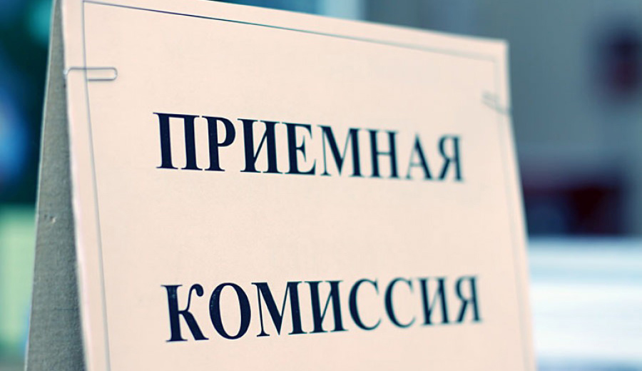 Источник: Яндекс картинки