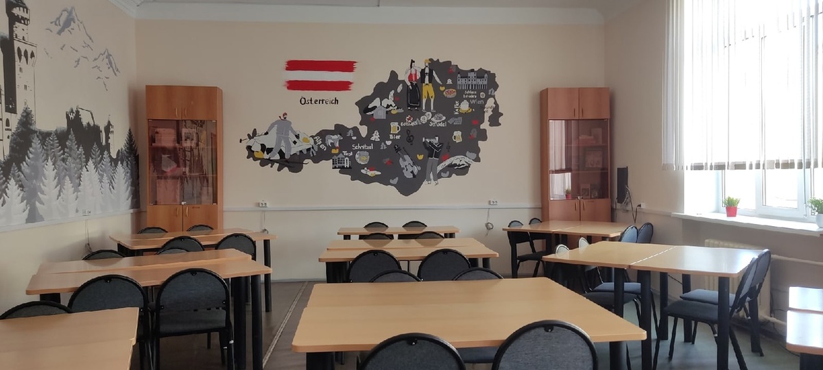 Больше всего нравится австрийская.