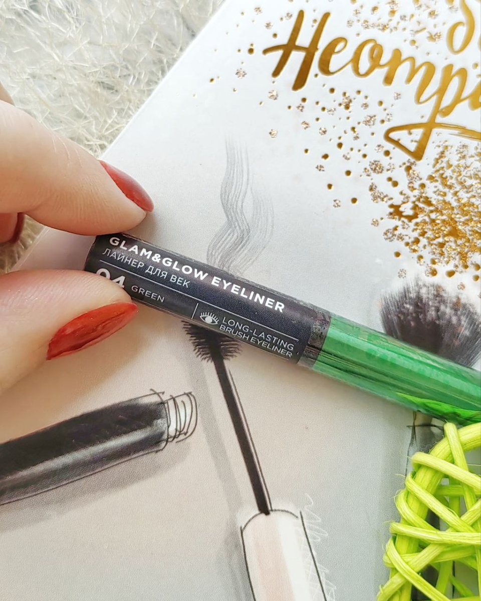Подводка для глаз "Glam&Glow" от "Parisa" 
