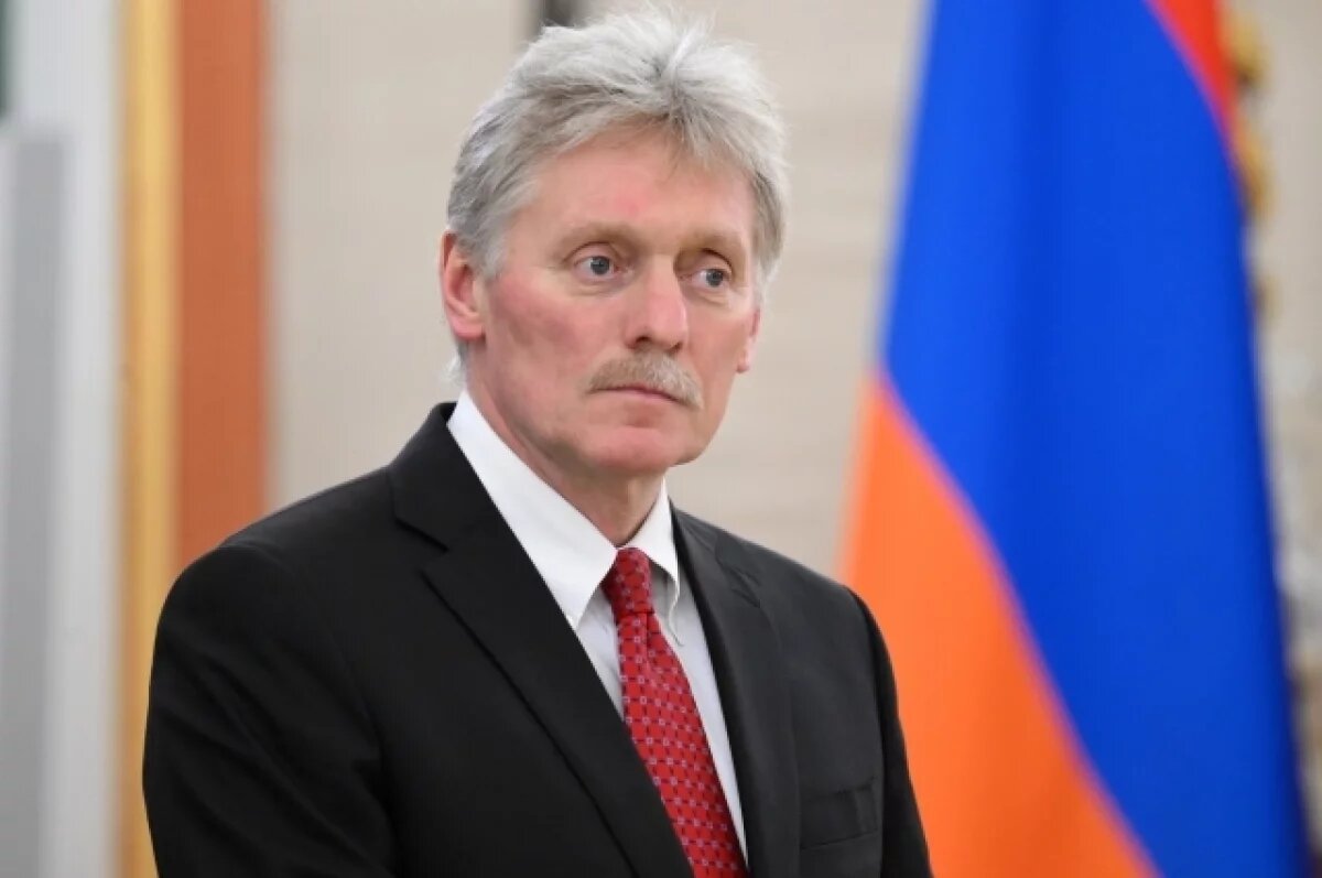    Песков: НАТО продолжает окружать Россию своей военной инфраструктурой