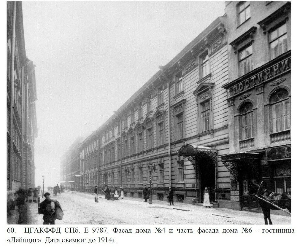 Фото: сайт КГИОП