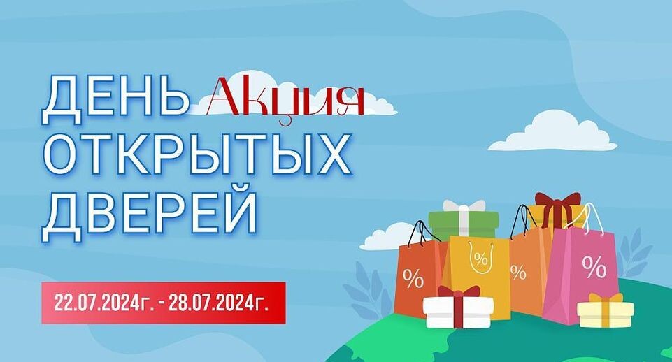    Министерство ЖКХ Московской области