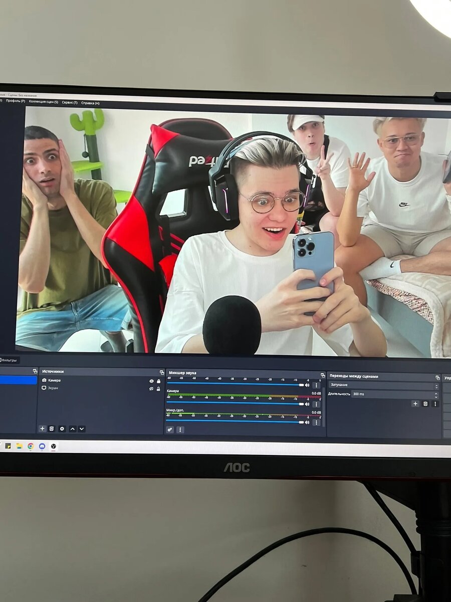 Фото из группы GentlemaN во «ВКонтакте»   📷