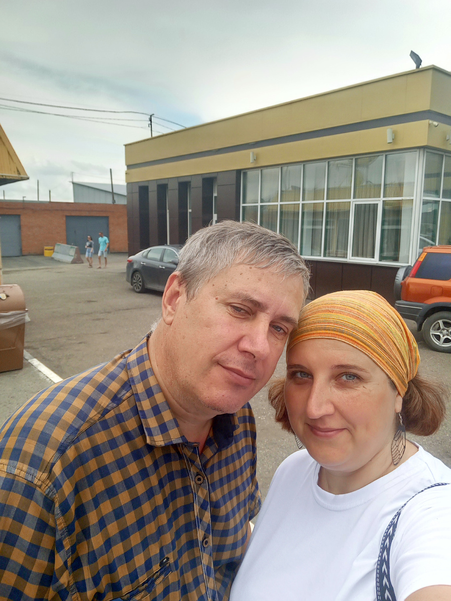 Ждём-с дочь 