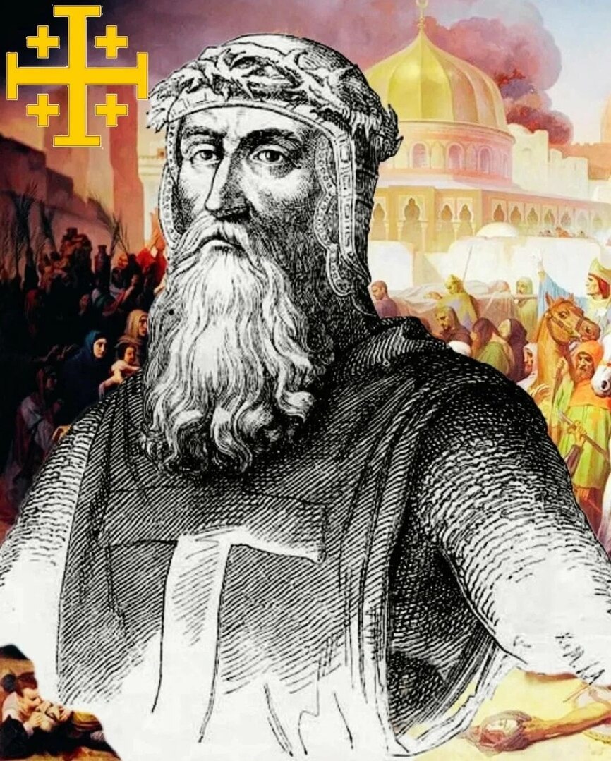 герцог Бульонский