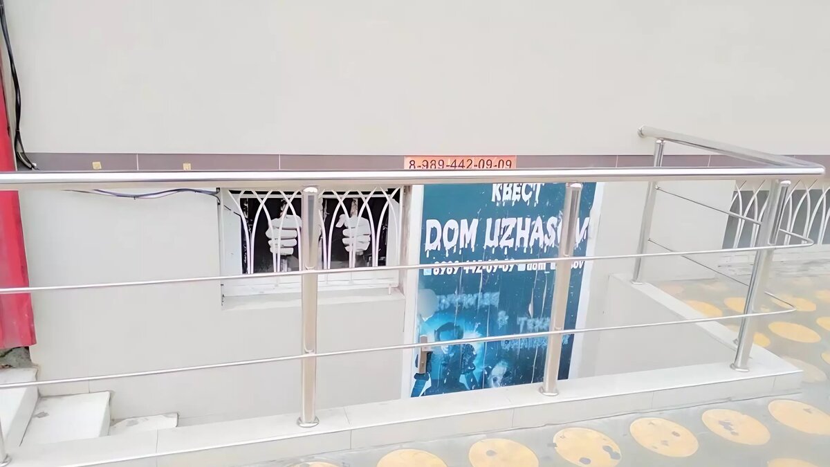 «Дом ужасов» стал домом смерти: Две девушки сгорели на квесте в Махачкале. Источник: Соцсети