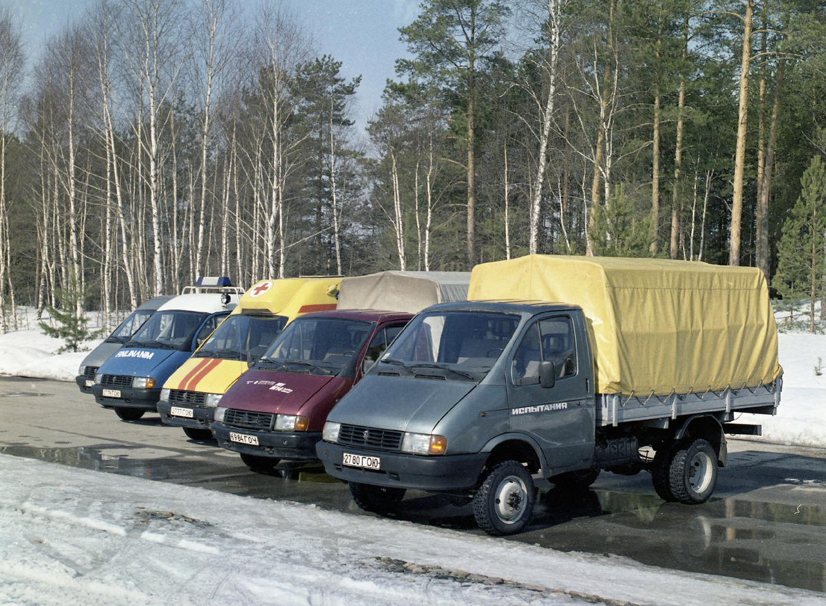 Вариант транспортная