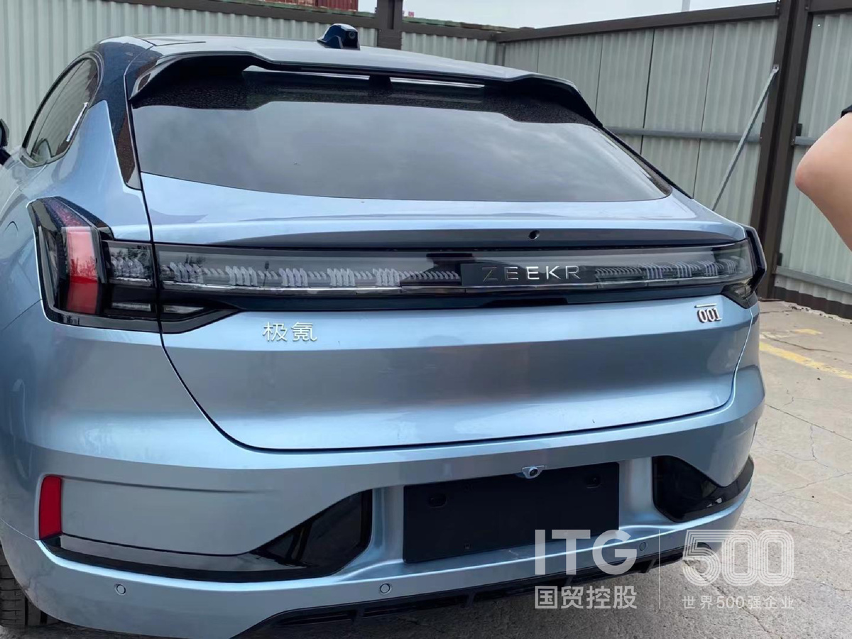 Автопарк Xiamen Xindeco ITG