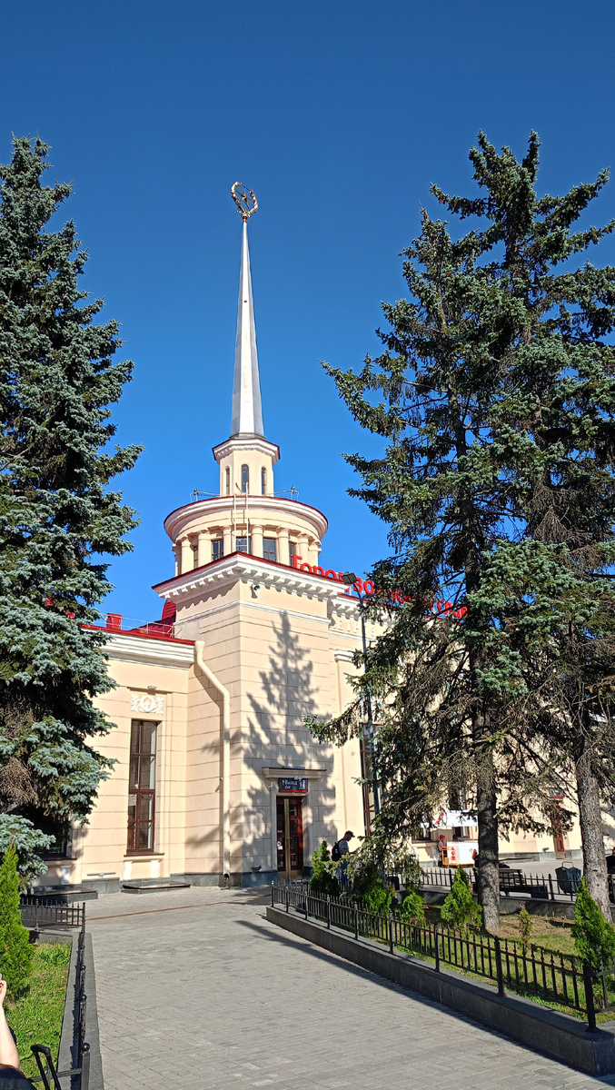 Фото с первого пути, где стоит наша Ласточка