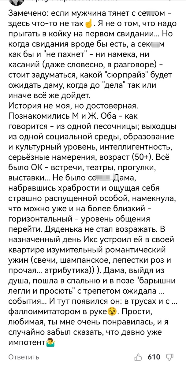 8 правил писем рекрутера и шаблоны, которые помогут быстро закрыть вакансию