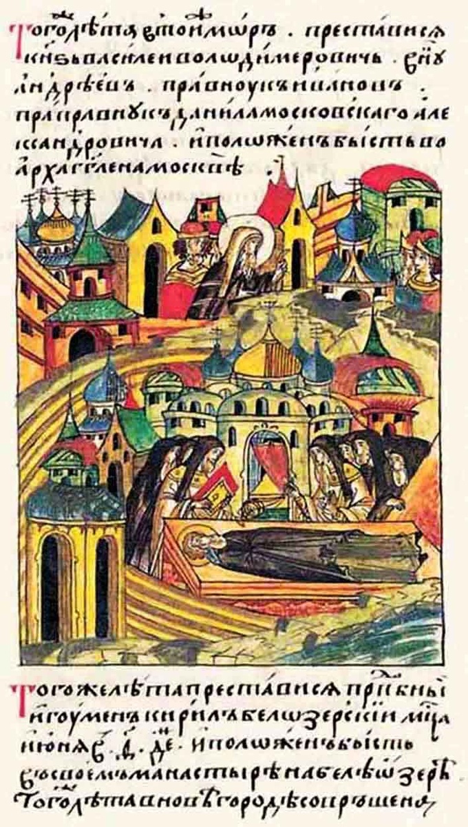 В 1351–1353 годах на Руси свирепствовала эпидемия чумы («моровая язва», «чёрная смерть»). 
От неё скончались в Москве митрополит Феогност, брат Семёна Андрей, два последних сына Семёна, а вскоре, 26 апреля 1353 года, и сам великий князь московский.